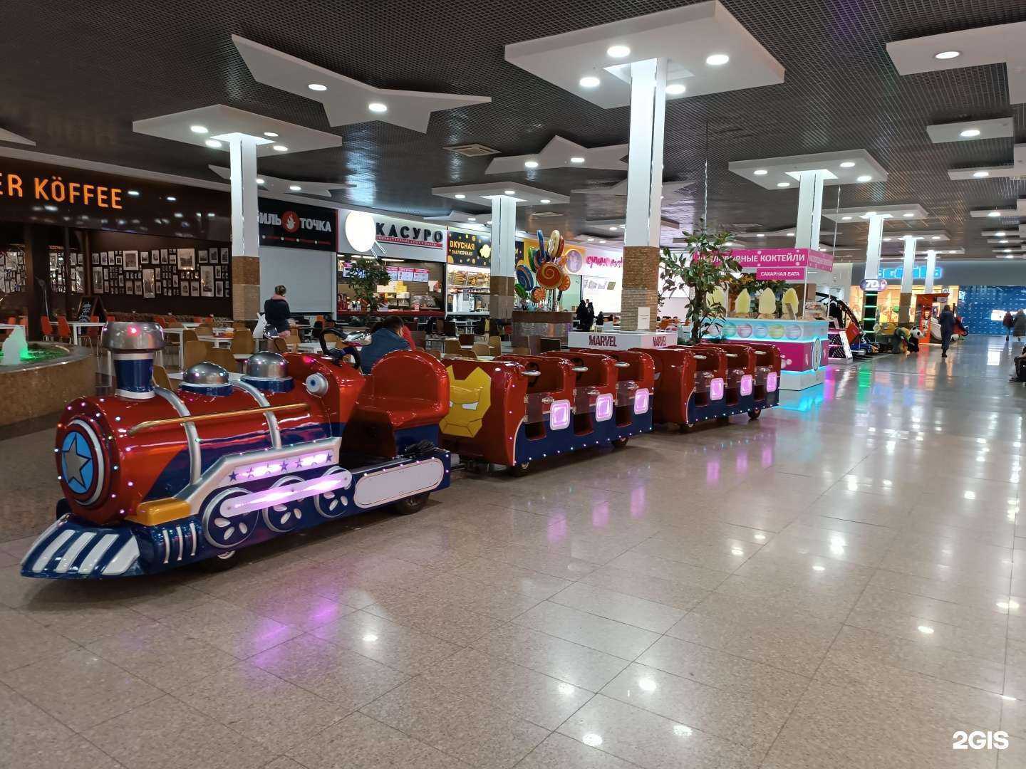 Отзывы на компанию Marvel в г. Барнаул c фото