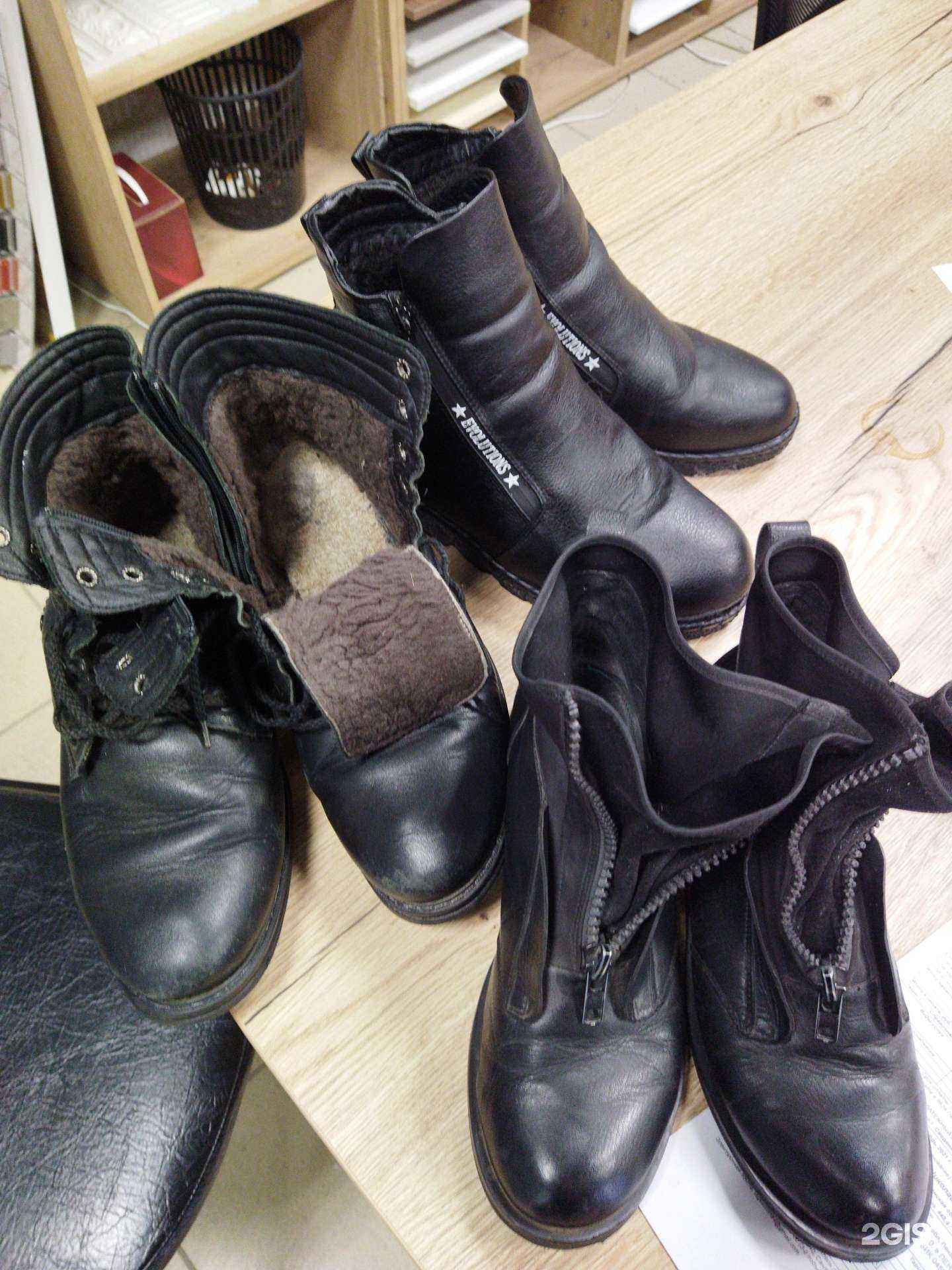 Отзывы на компанию Дом быта Ландо 58 в Пензе c фото