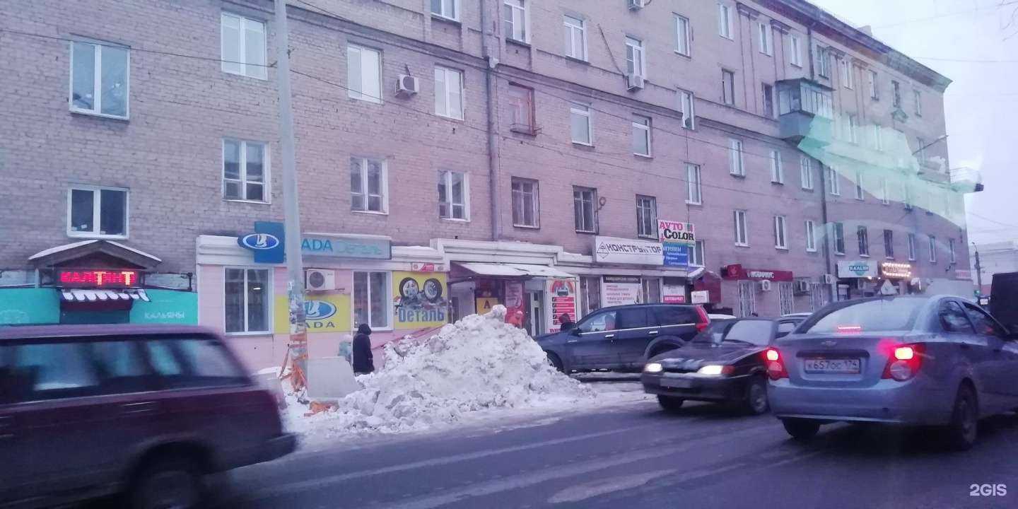 Отзывы на компанию Чайнатаун74 в Челябинске c фото - фотография 2 из 2