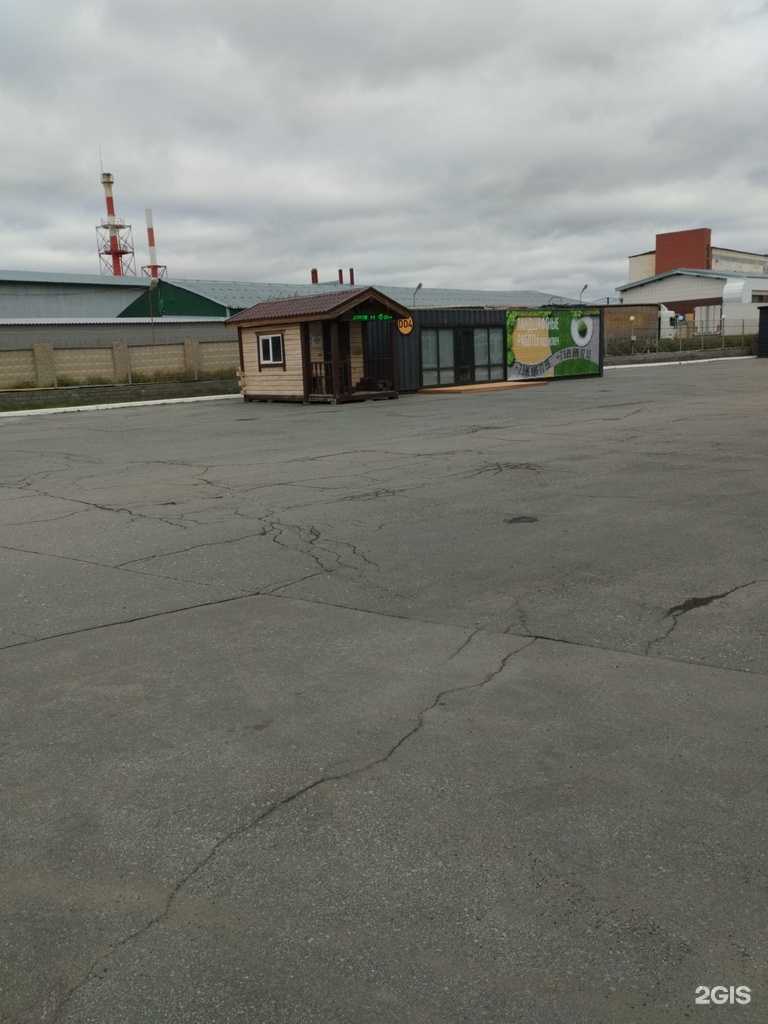 Отзывы на компанию Екатерем в Екатеринбурге c фото - фотография 2 из 2