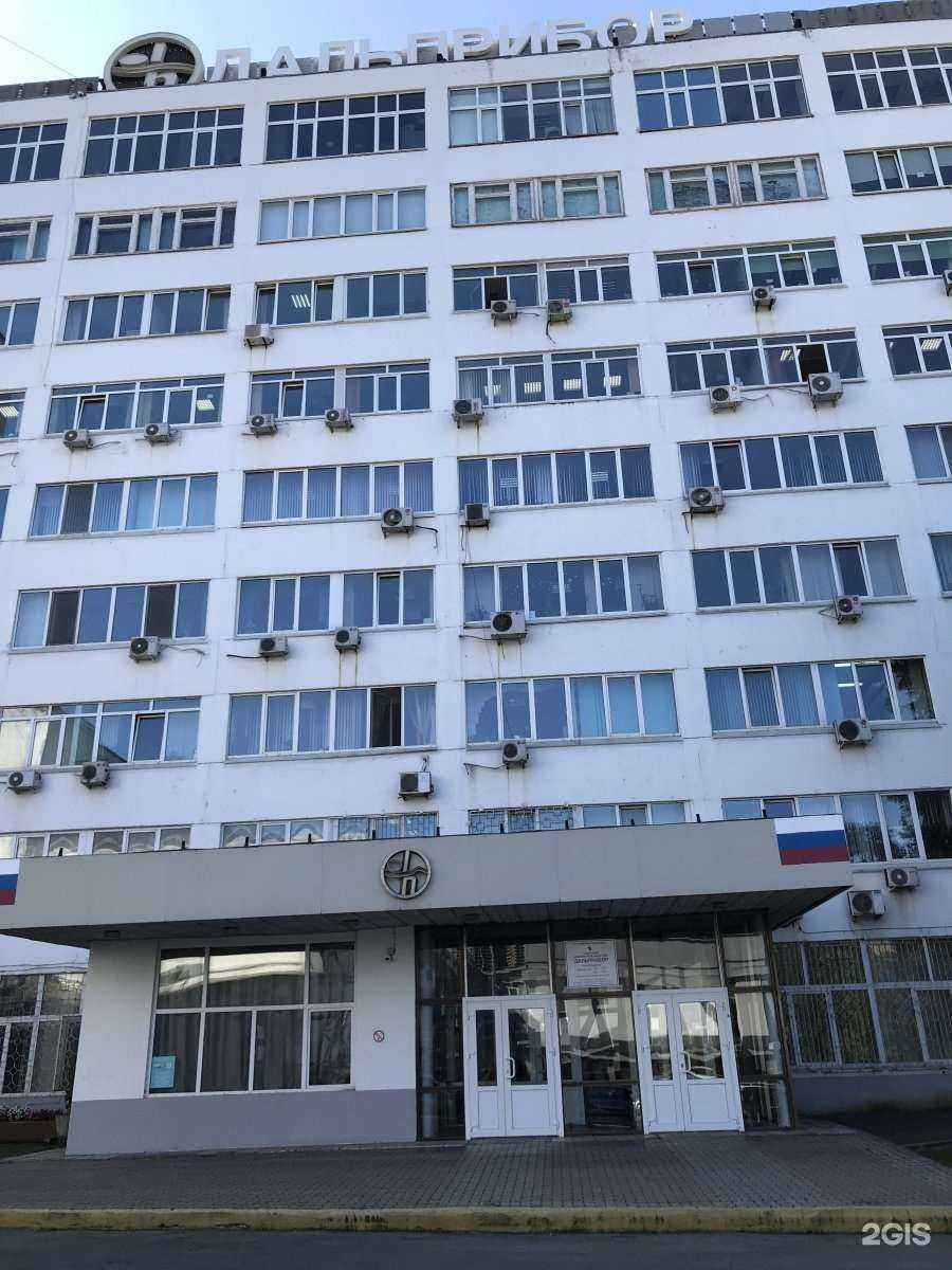 Отзывы на компанию Юлис в Владивостоке c фото