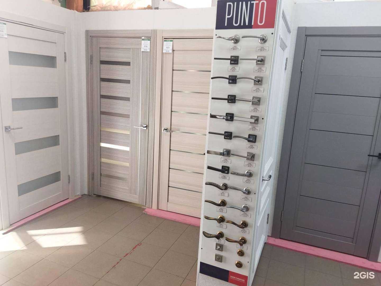 Отзывы на компанию Двери B.V. в Воронеже c фото