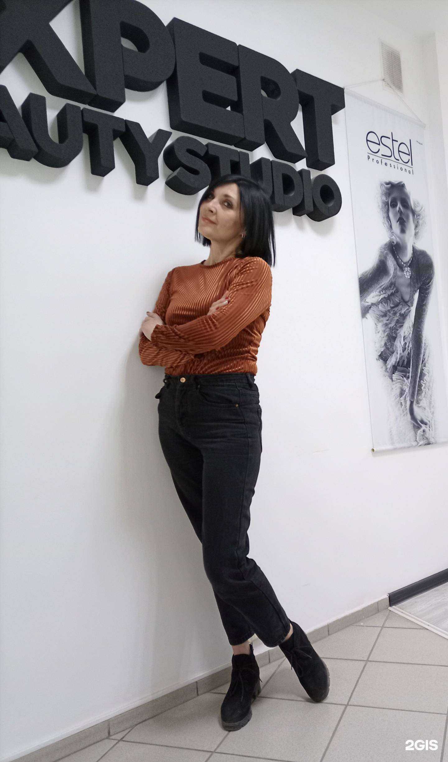 Отзывы на компанию Beauty people в г. Томск c фото