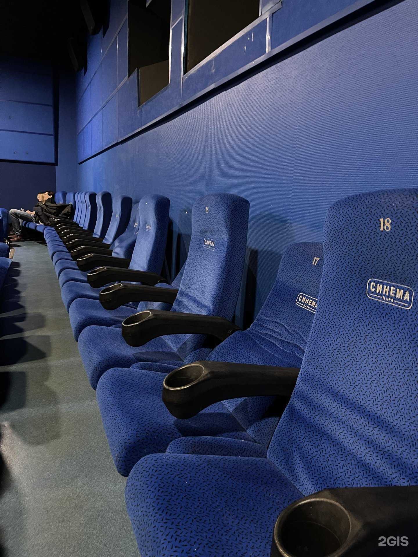 Отзывы на компанию Синема парк в Уфе c фото