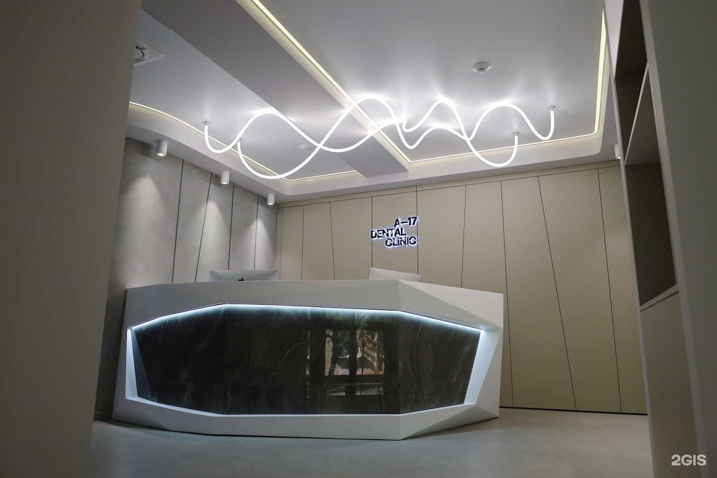 Отзывы на компанию А-17 dental clinic в г. Иркутск c фото