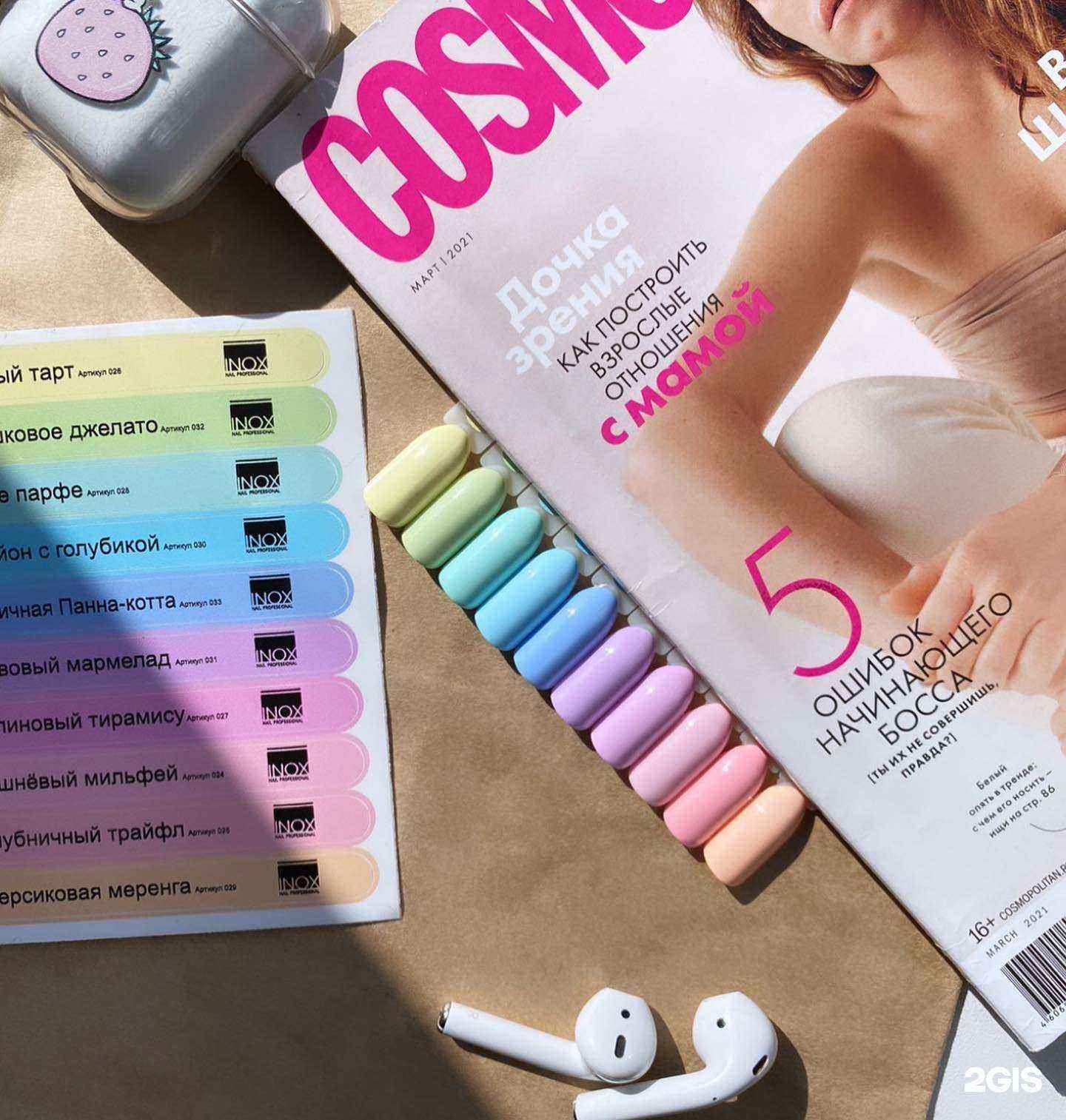 Отзывы на компанию АМ в г. Тамбов c фото