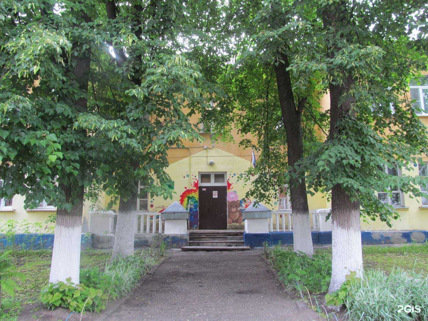 Отзывы на компанию Детский сад №67 в Ярославле c фото