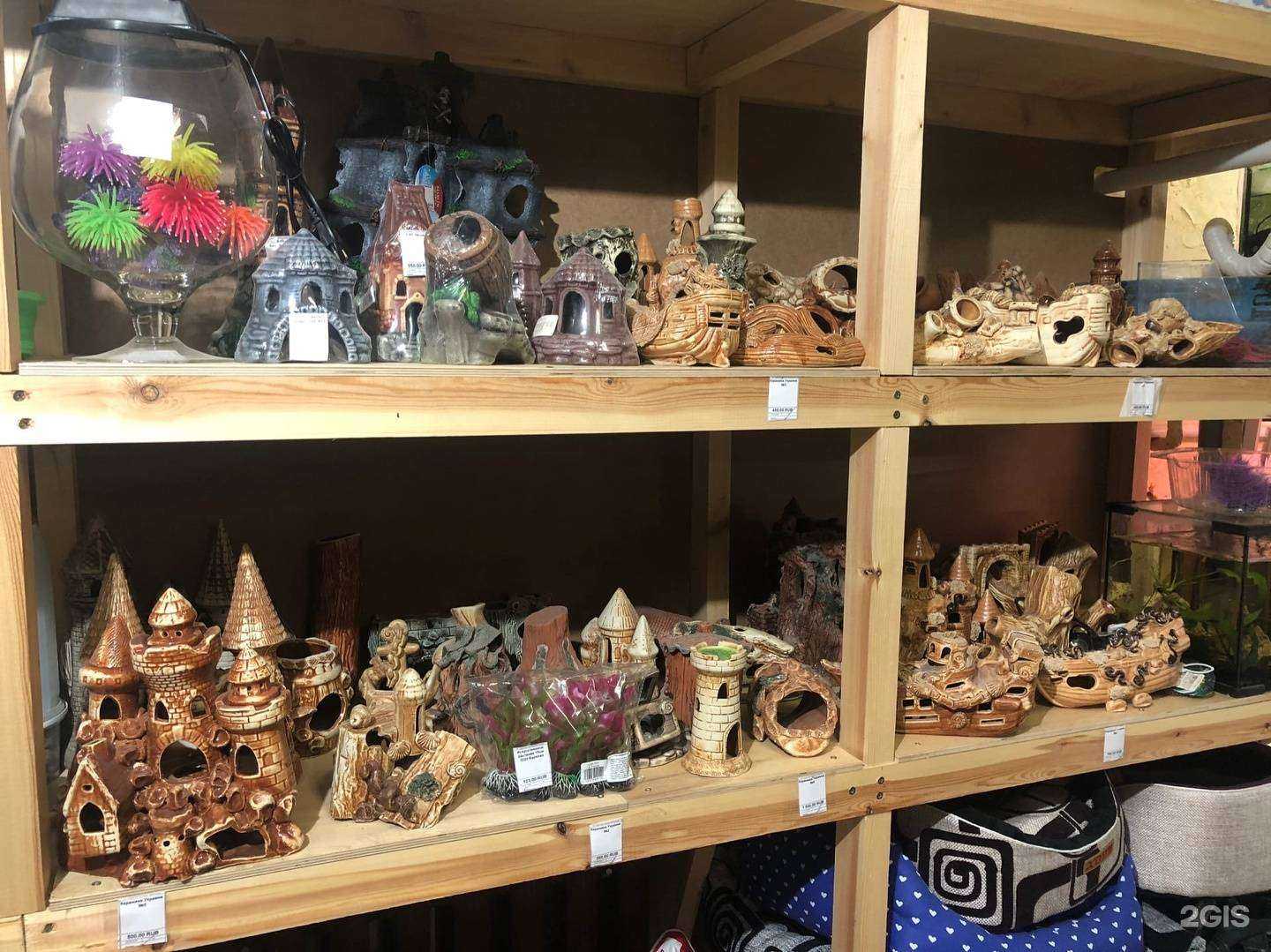 Отзывы на компанию Купи Слона в г. Самара c фото