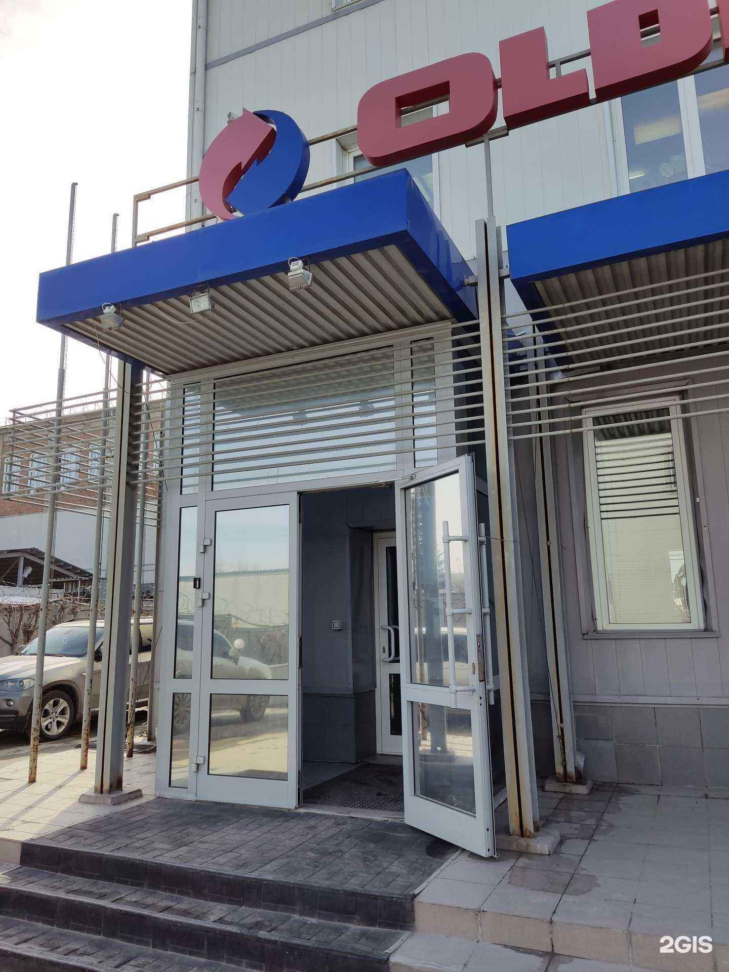 Отзывы на компанию Тепло Сибири в г. Новосибирск c фото