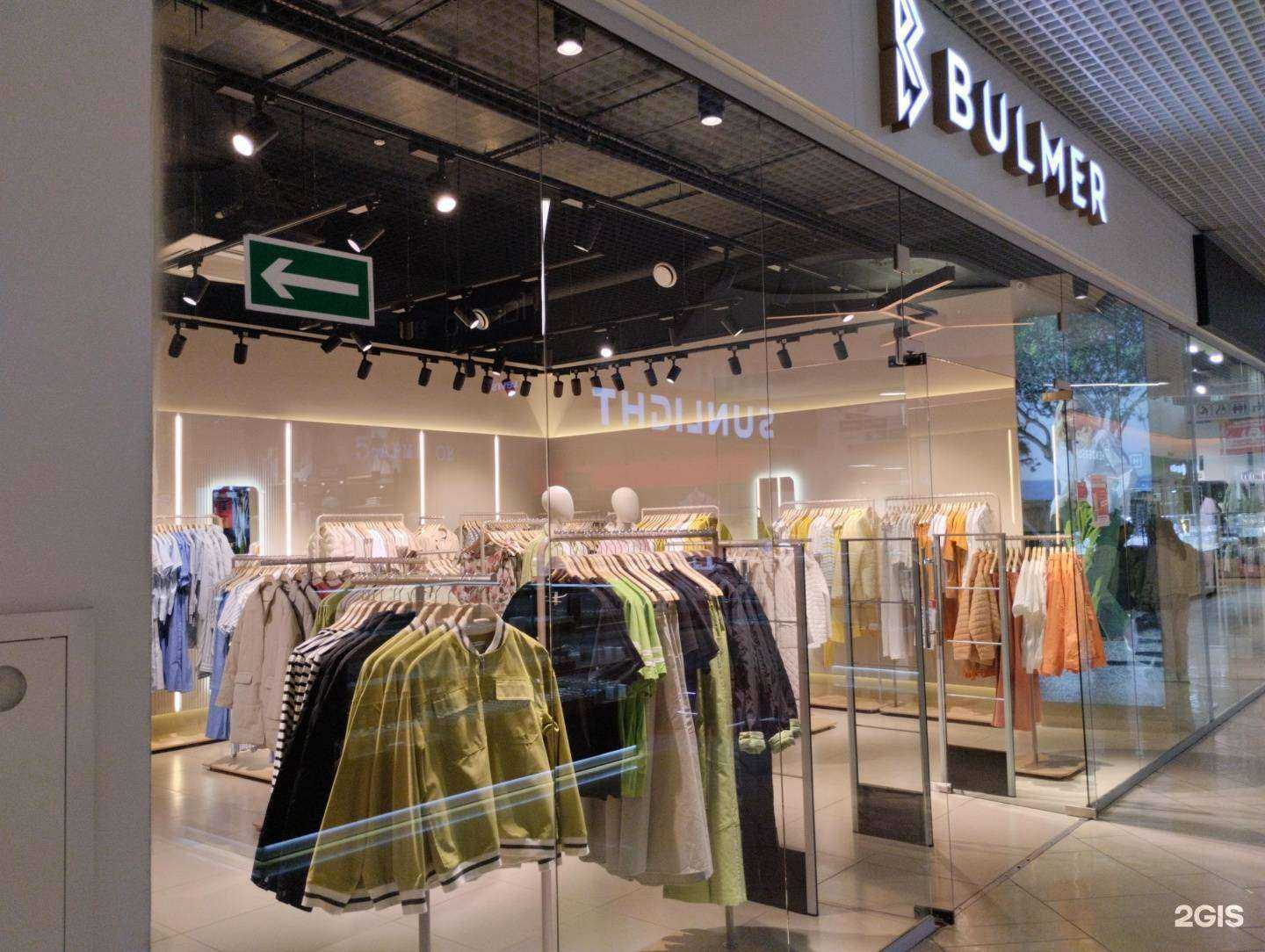 Отзывы на компанию Bulmer в г. Тула c фото