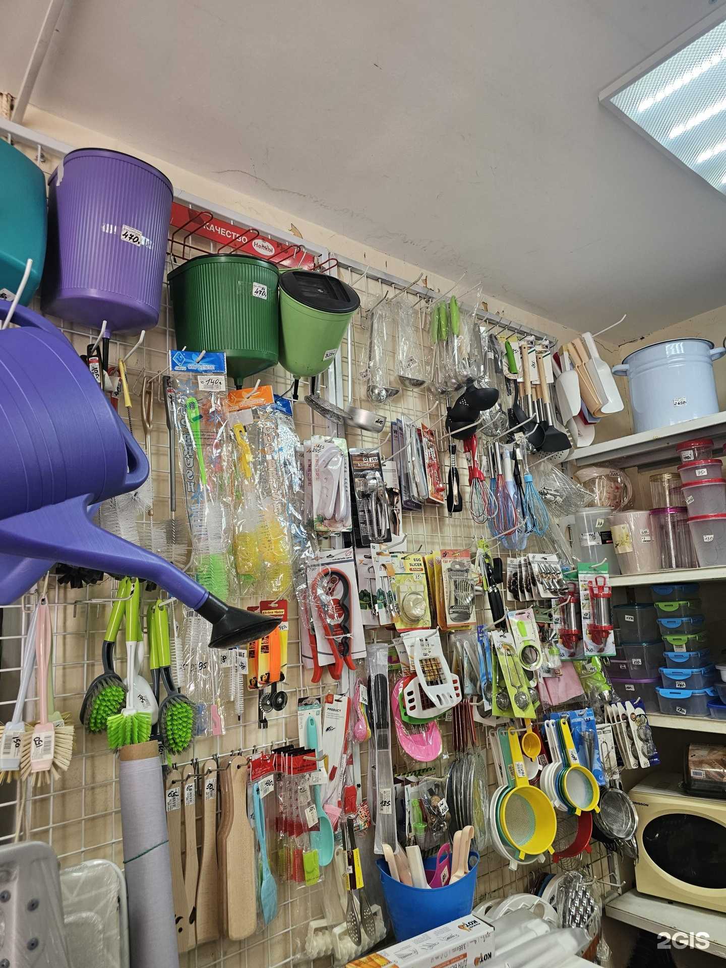 Отзывы на компанию Стройхозтовары в г. Калининград c фото