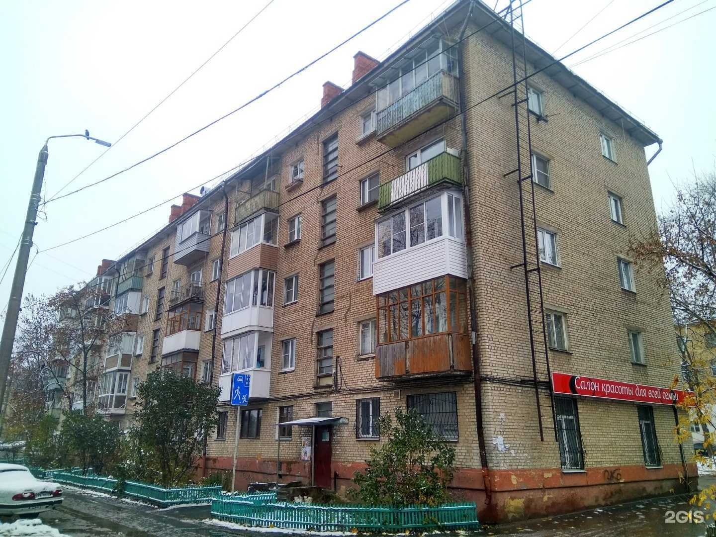 Отзывы на компанию Кабинет подологии в г. Тула c фото