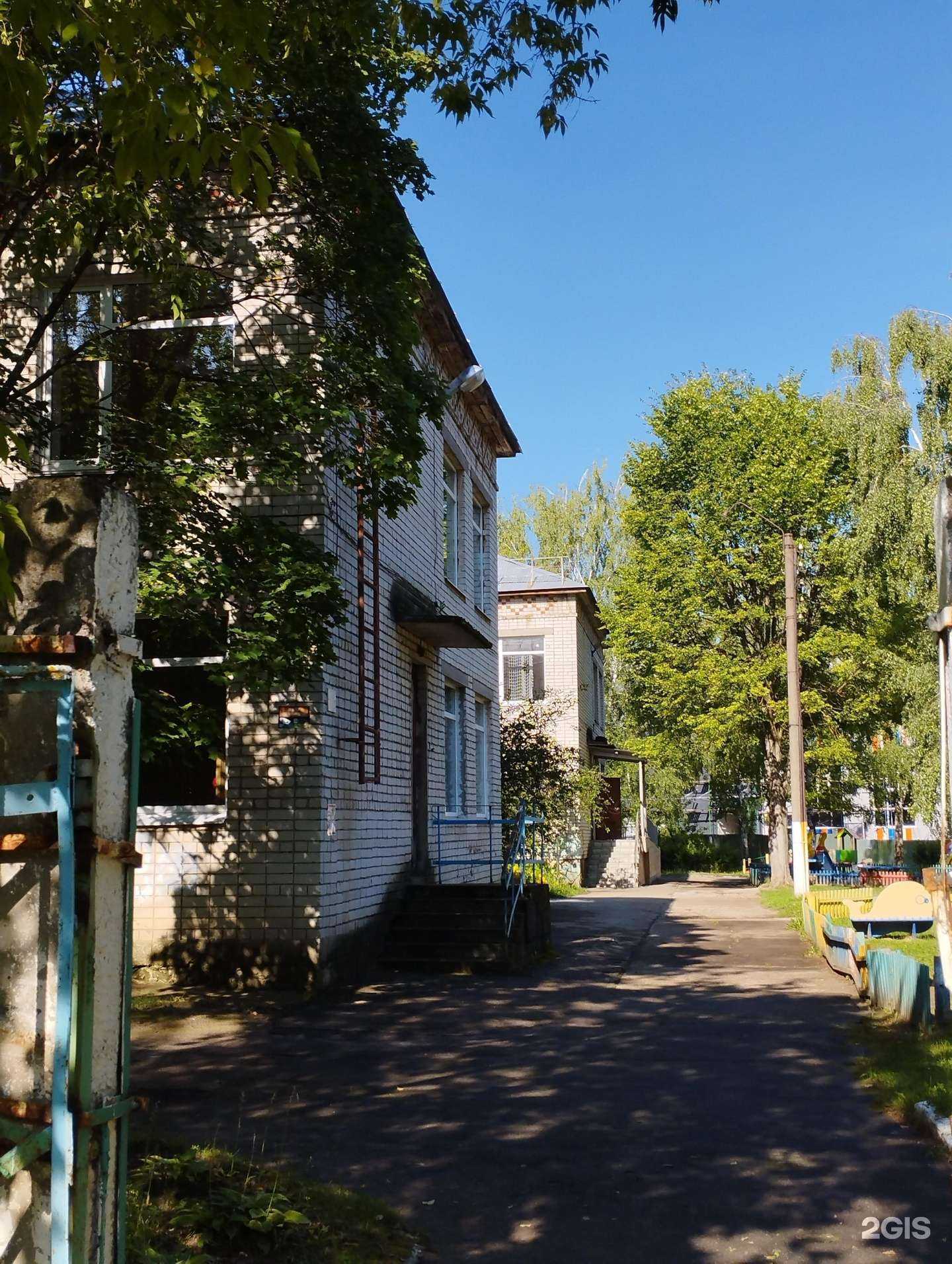 Отзывы на компанию Детский сад комбинированного вида №45 в Арзамасе c фото