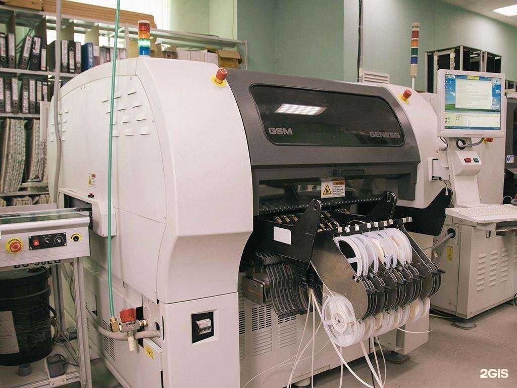 Отзывы на компанию Телерем-Сл в Калуге c фото