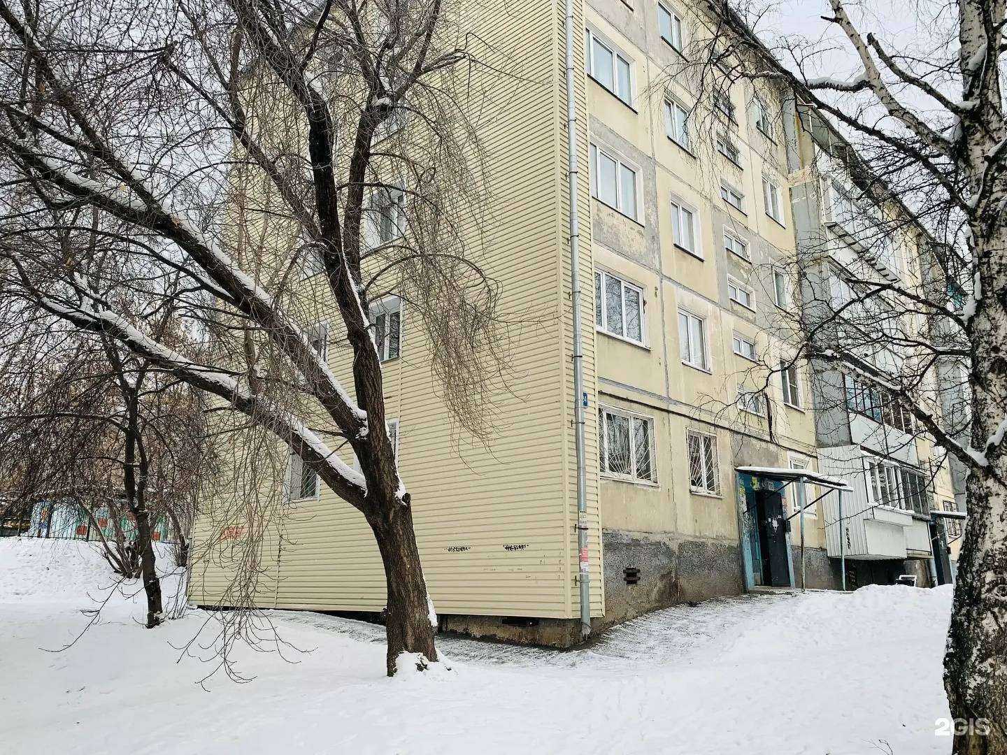 Отзывы на компанию Дорожный ангел в Иркутске c фото