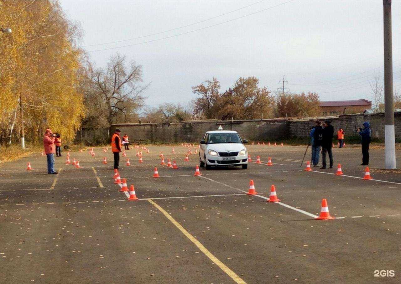 Отзывы на компанию Учебный центр в Салавате c фото