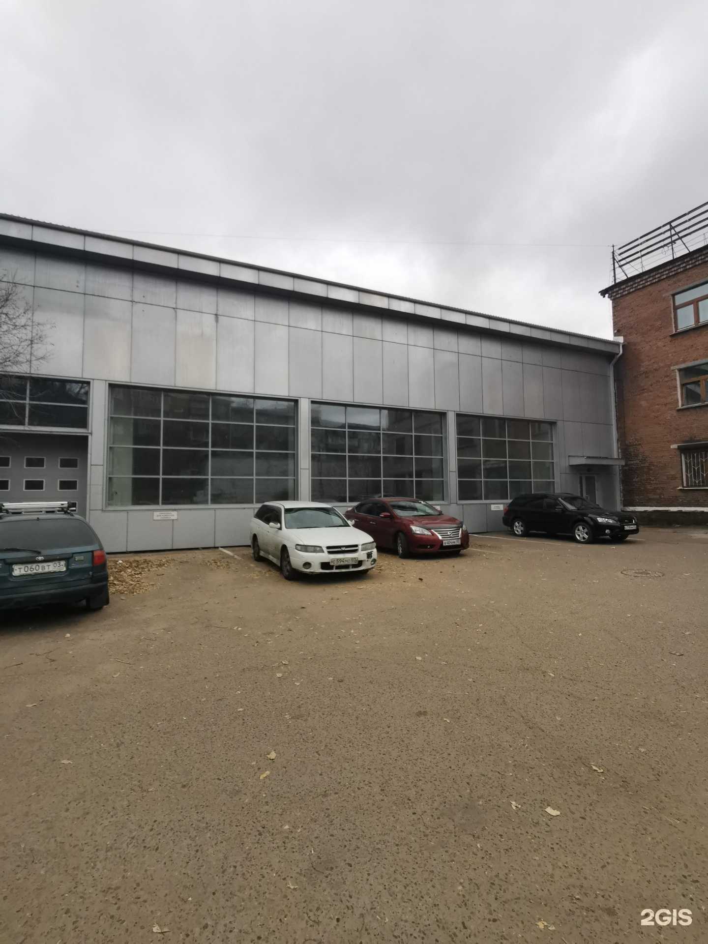 Отзывы на компанию Сделка в Улан-Удэ c фото - фотография 2 из 2