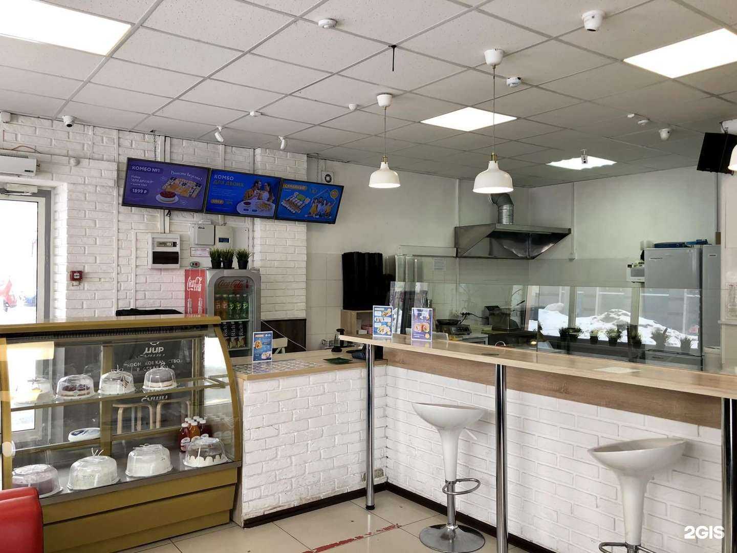 Отзывы на компанию Мир суши в Томске c фото