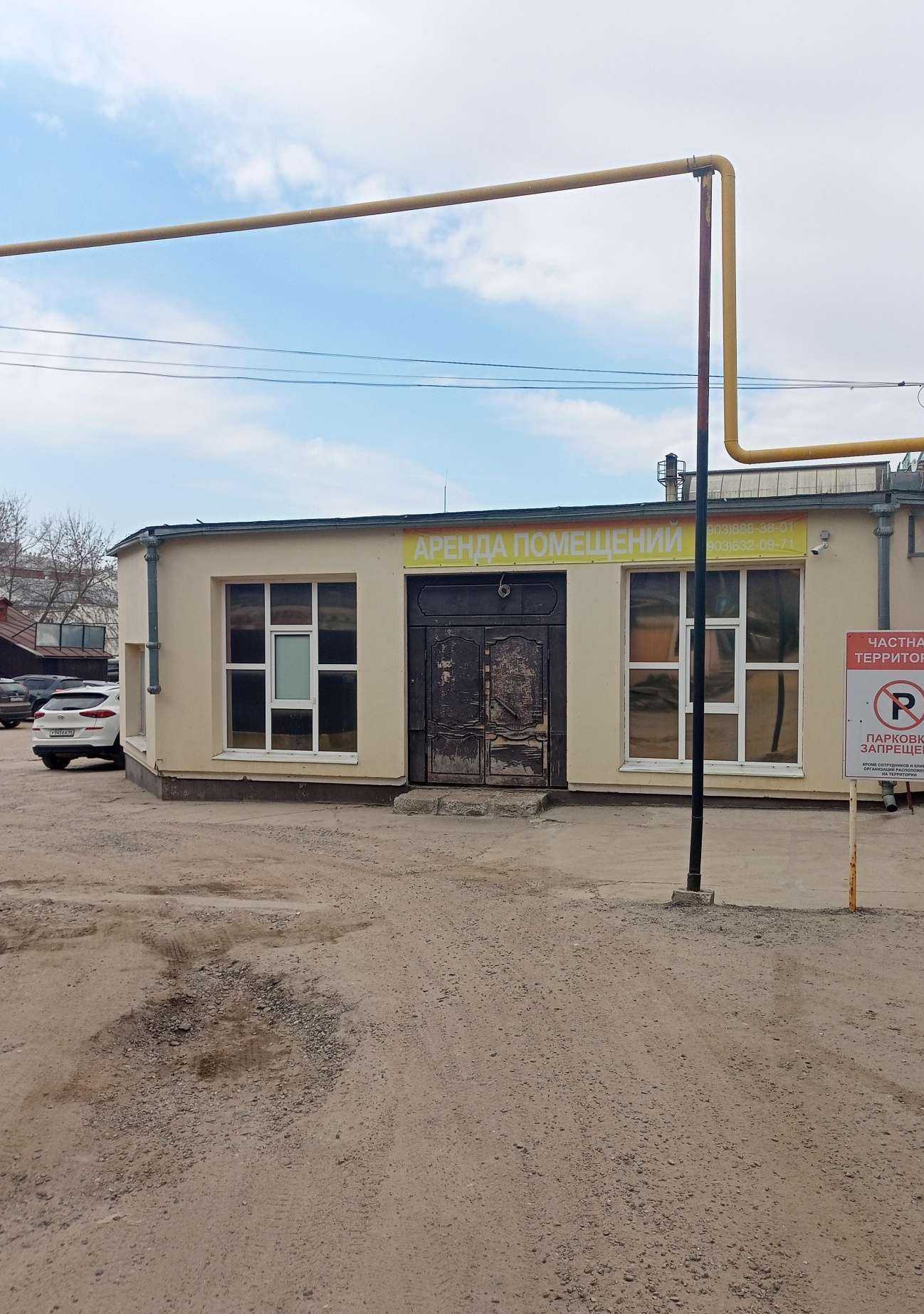 Отзывы на компанию Бани на Московской в Иванове c фото - фотография 2 из 2