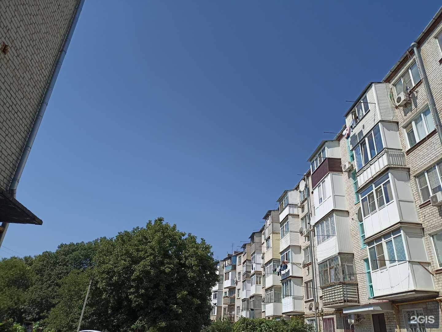 Отзывы на компанию Сова в Георгиевске c фото - фотография 2 из 2