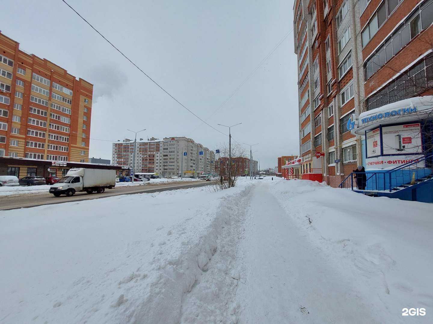 Отзывы на компанию Максавит в г. Йошкар-Ола c фото