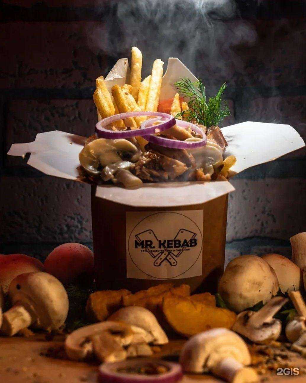 Отзывы на компанию Mr.Kebab в г. Калининград c фото
