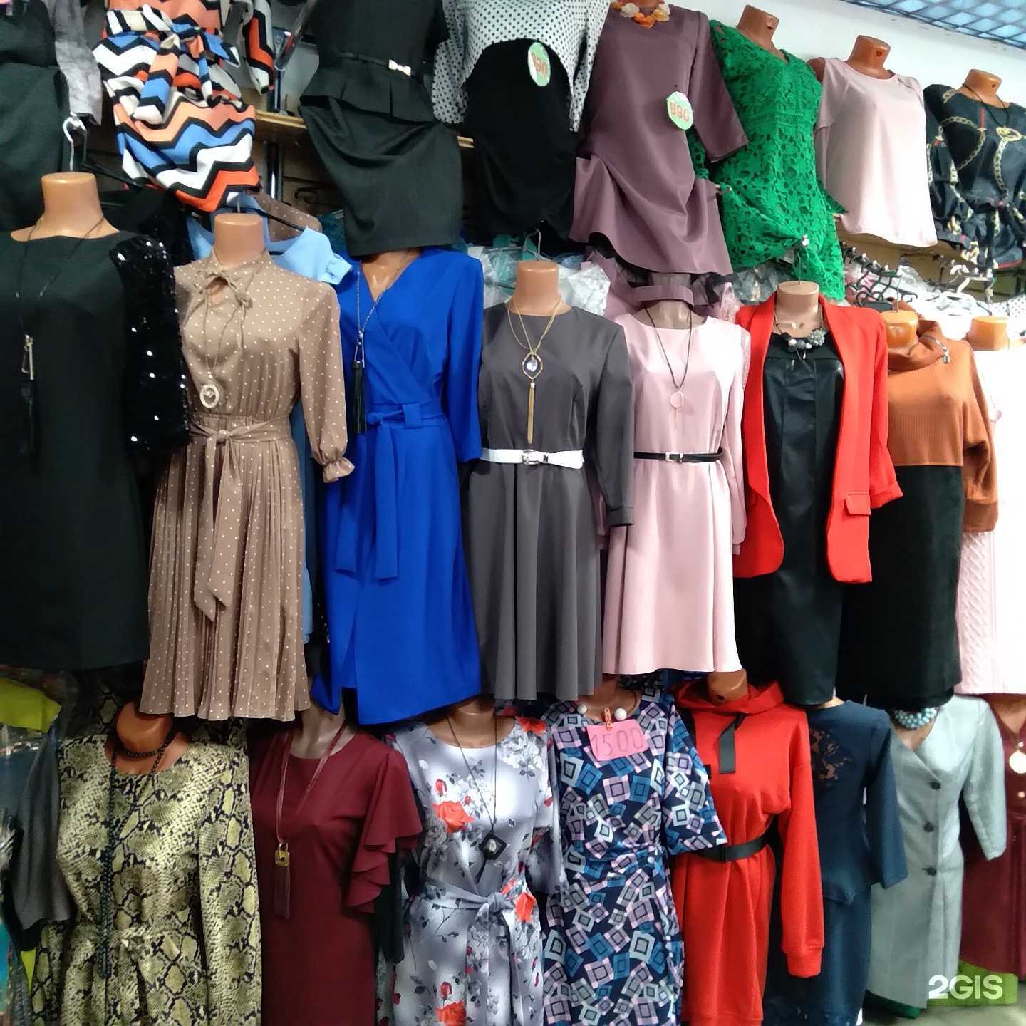 Отзывы на компанию Клеопатра в Костроме c фото