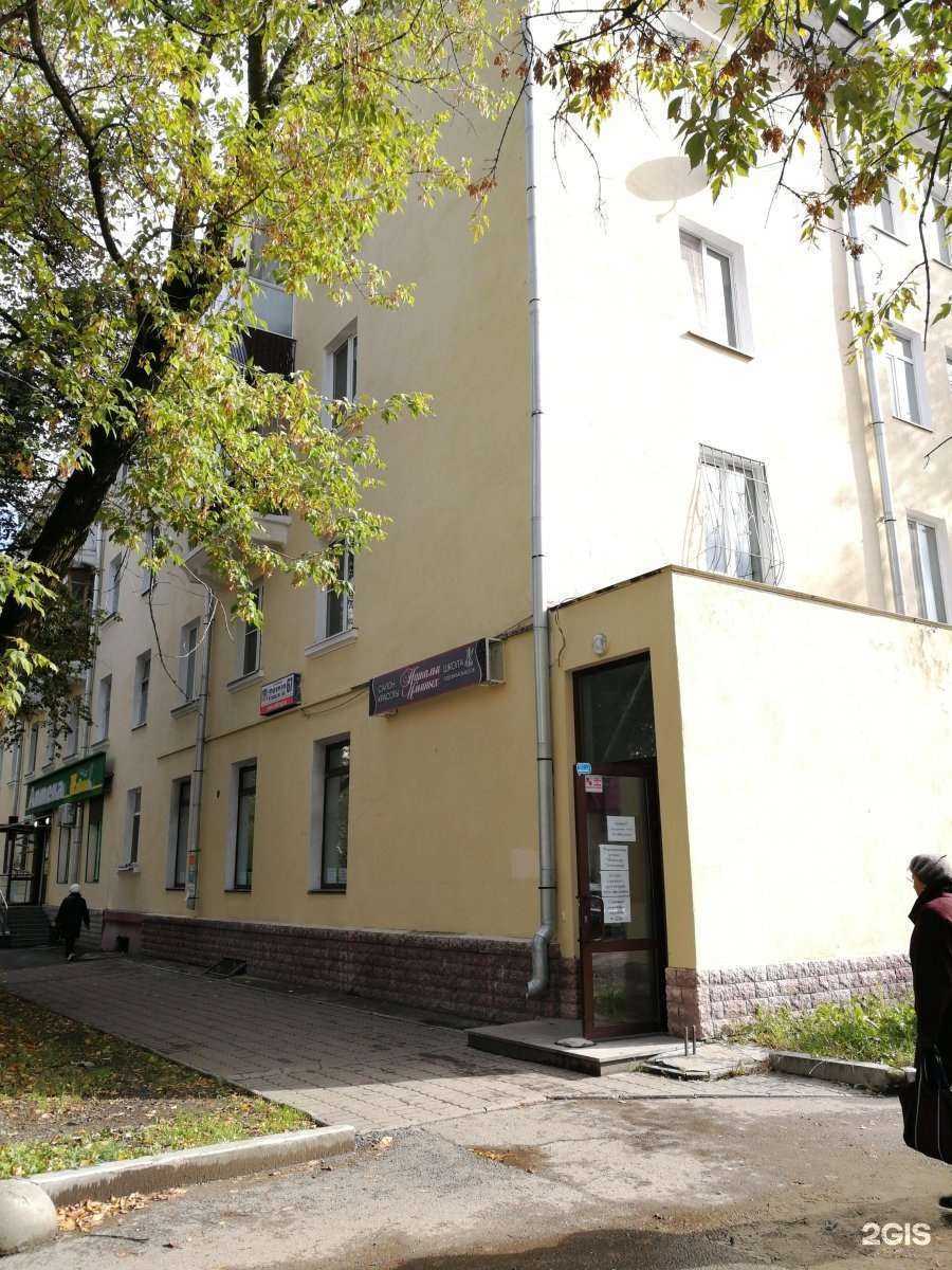 Отзывы на компанию Кабинет перманентного макияжа в г. Екатеринбург c фото