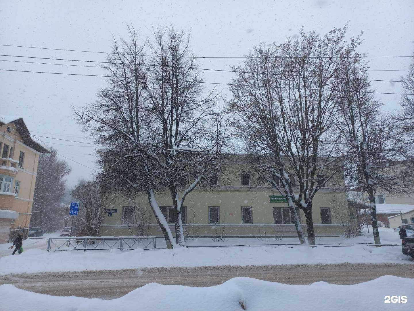 Отзывы на компанию Мариэнергоаудит в Йошкар-Оле c фото - фотография 2 из 2