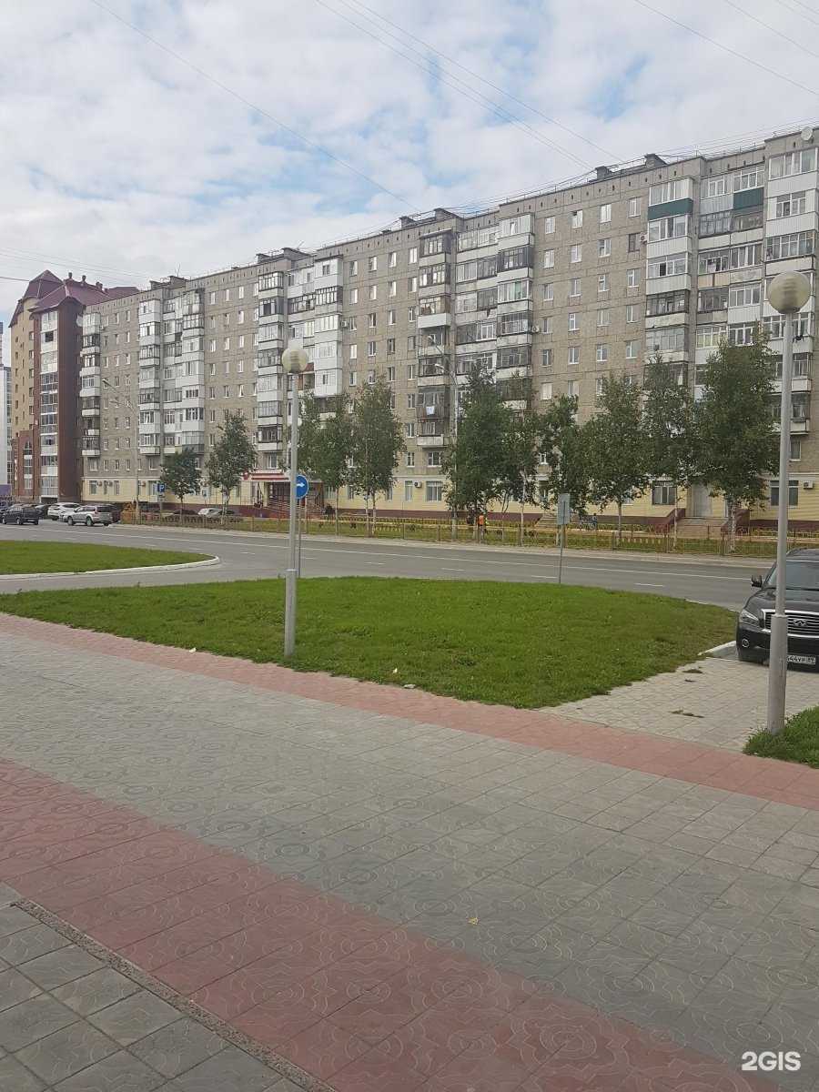 Отзывы на компанию Территория современной стоматологии  в Нижневартовске c фото - фотография 2 из 2