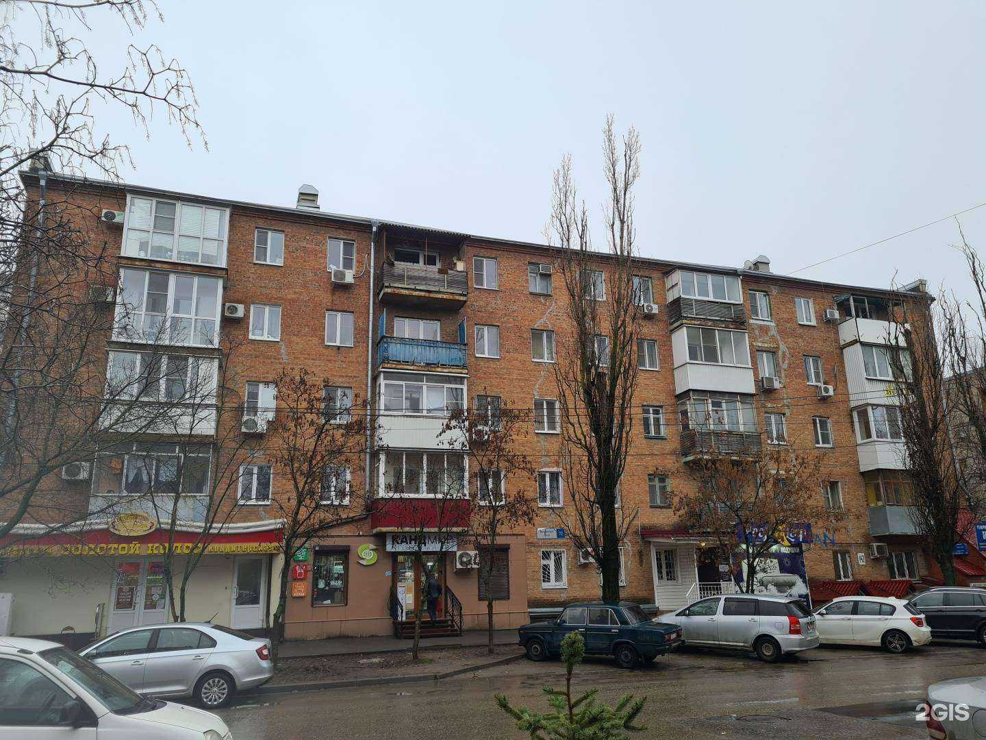 Отзывы на компанию Poоfi Leep в Ростове-на-Дону c фото - фотография 2 из 2