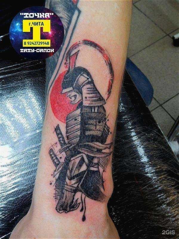 Отзывы на компанию Точка в Чите c фото