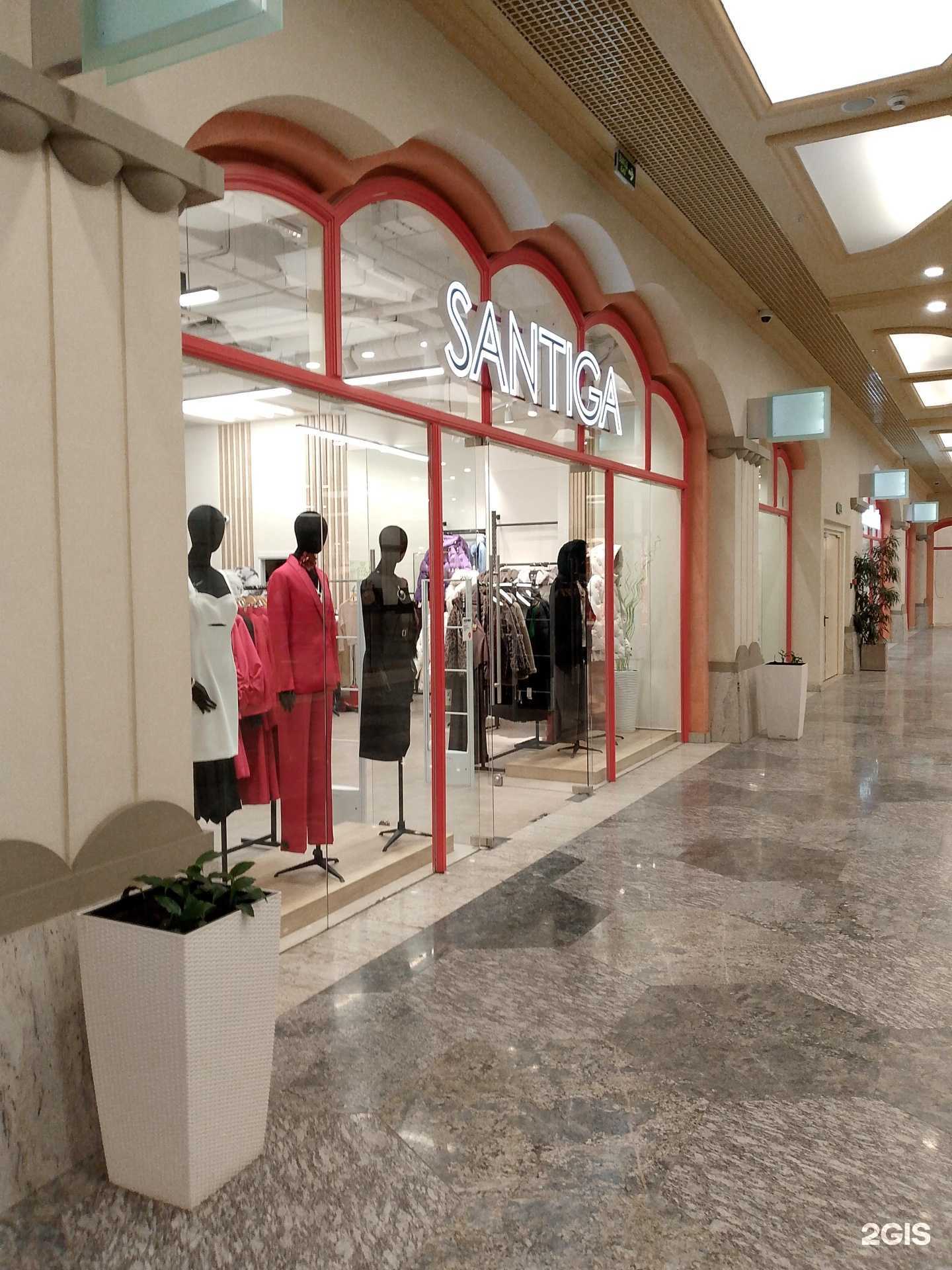 Отзывы на компанию Santiga в Воронеже c фото