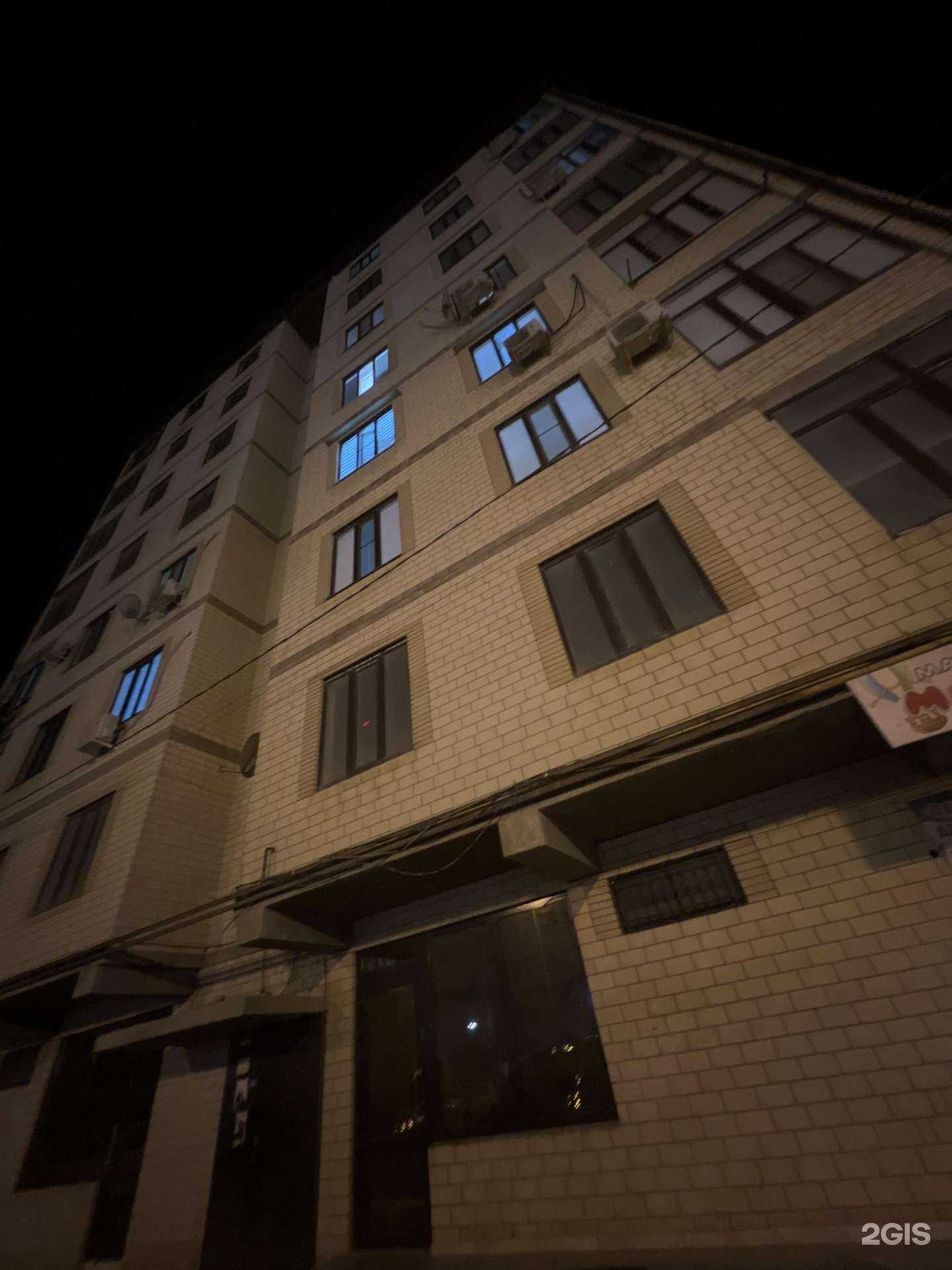 Отзывы на компанию Модное детство в Махачкале c фото - фотография 2 из 2