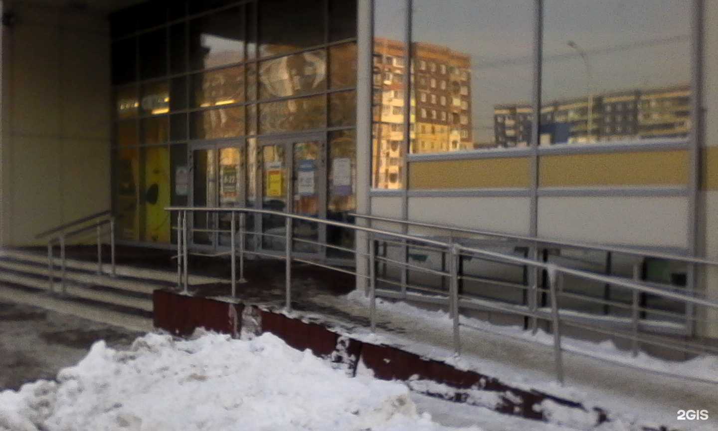 Отзывы на компанию Эдельвейс в Кемерове c фото