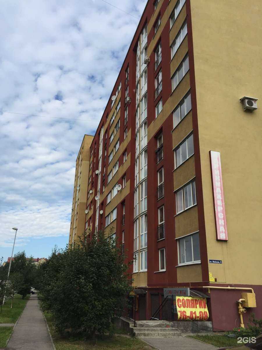 Отзывы на компанию Креатив  в Калининграде c фото