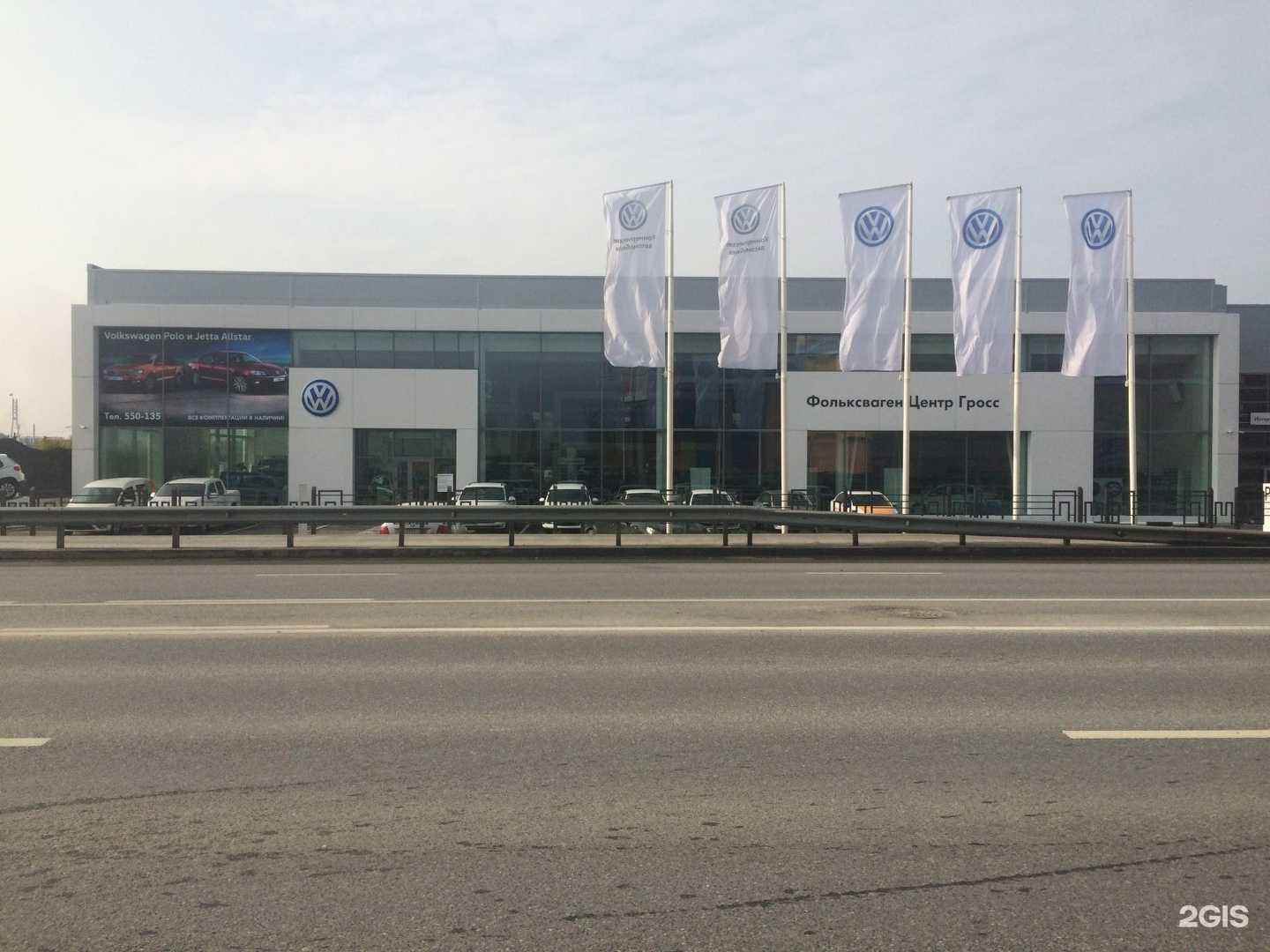 Отзывы на компанию Auto.dair в Тюмени c фото