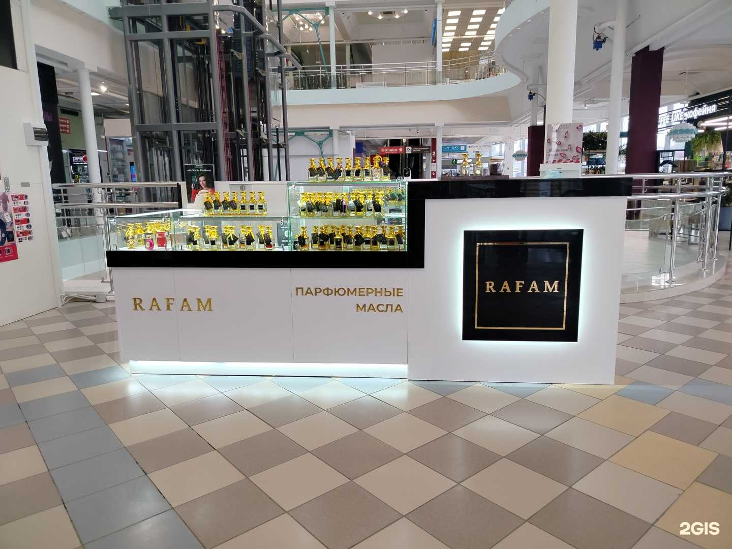 Отзывы на компанию Rafam в Чебоксарах c фото