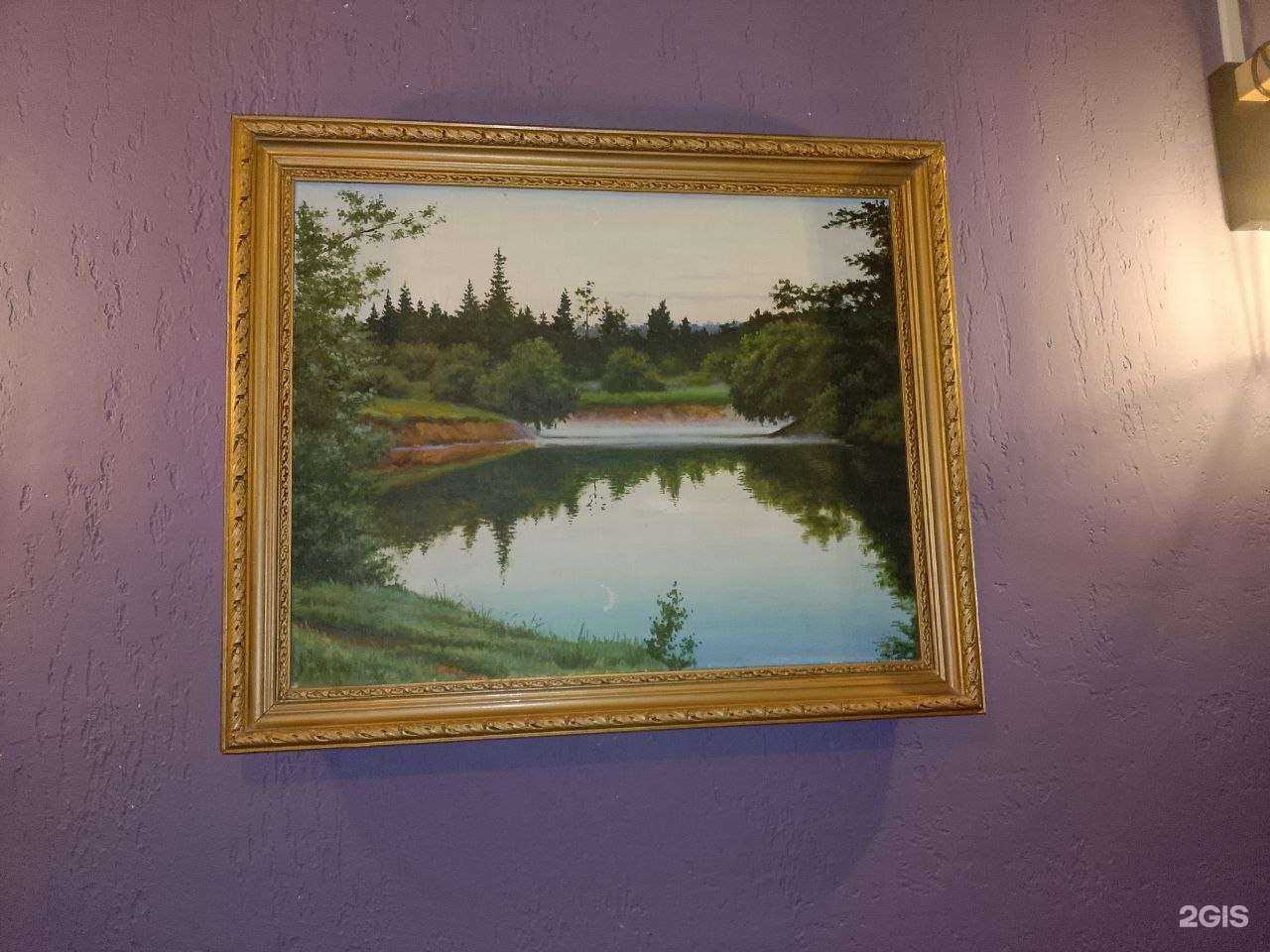 Отзывы на компанию Волжский в г. Нижний Новгород c фото