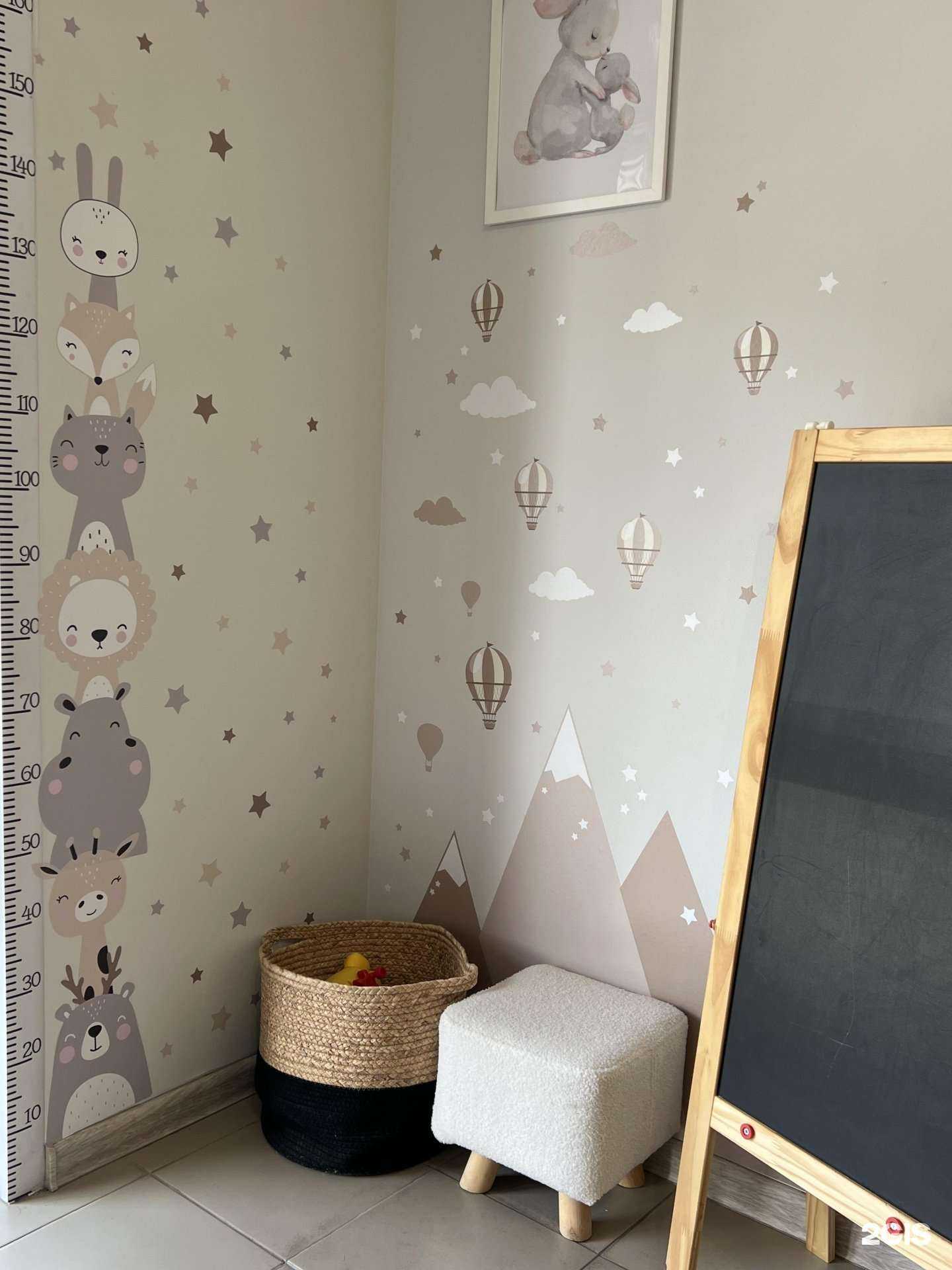 Отзывы на компанию MonAnge babyshop в Кемерове c фото