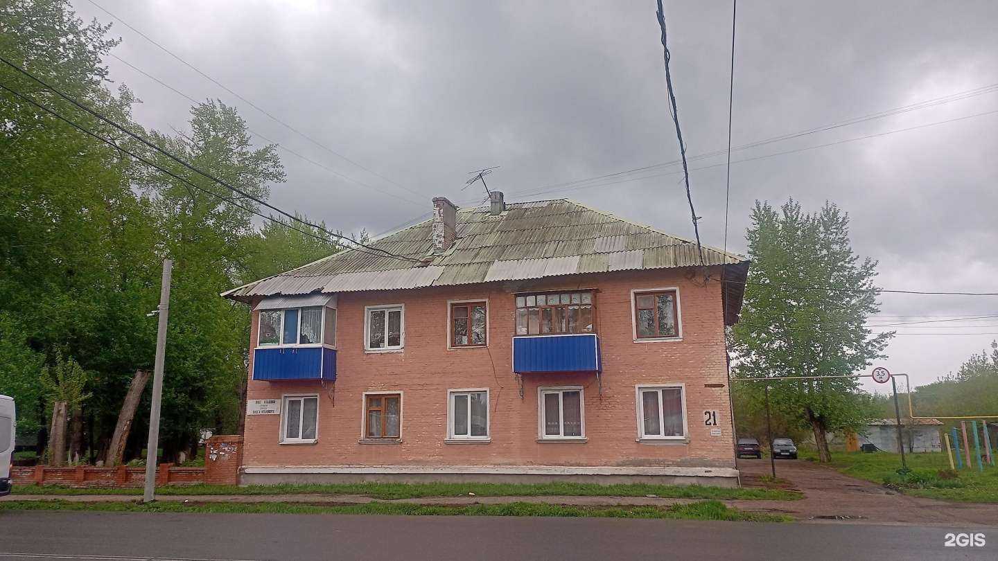 Отзывы на компанию Аккумуляторы STR в Стерлитамаке c фото - фотография 2 из 2