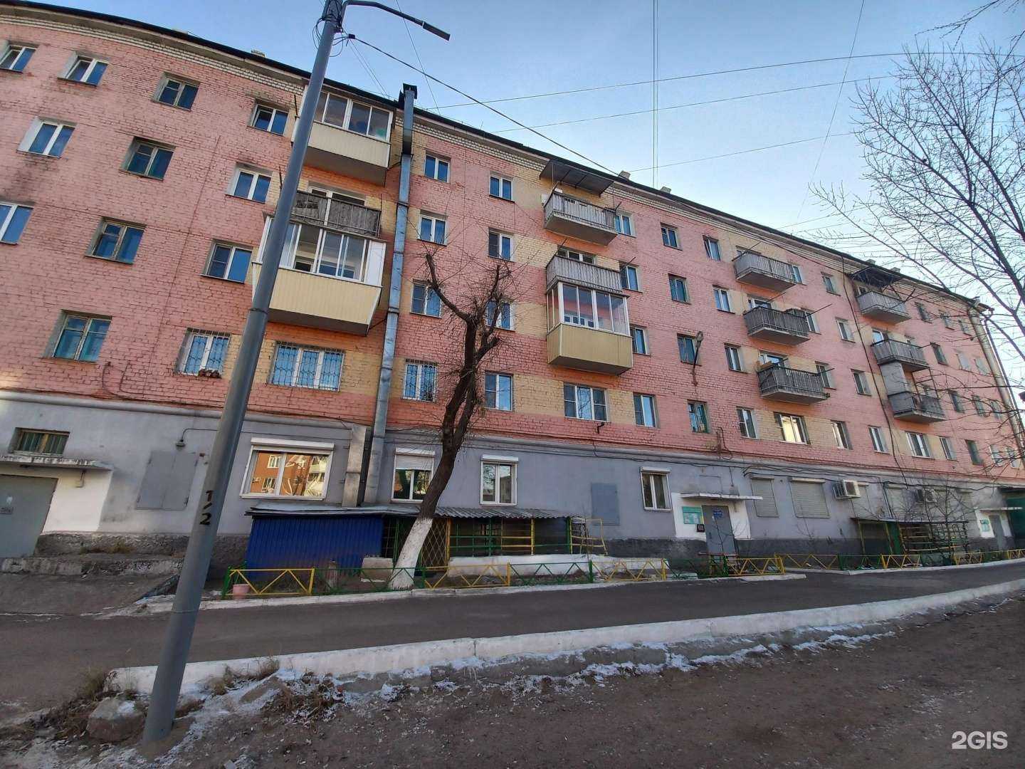 Отзывы на компанию Золотая нерпа в Улан-Удэ c фото - фотография 2 из 2