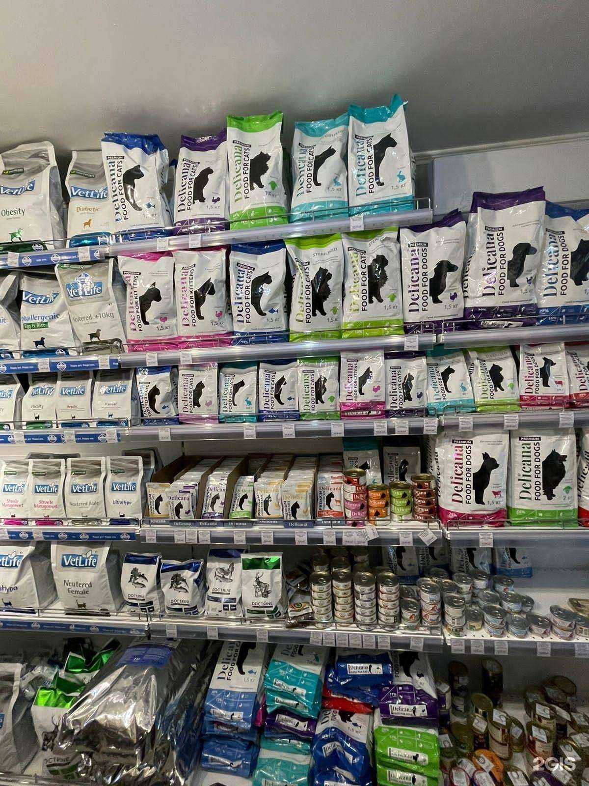 Отзывы на компанию Вет аптека №1 в Владивостоке c фото