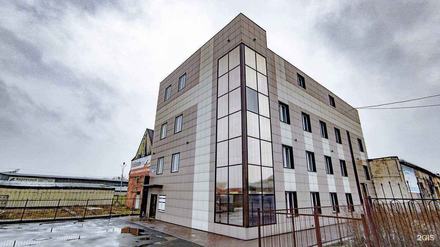 Отзывы на компанию Щёлково Агрохим в г. Кемерово c фото