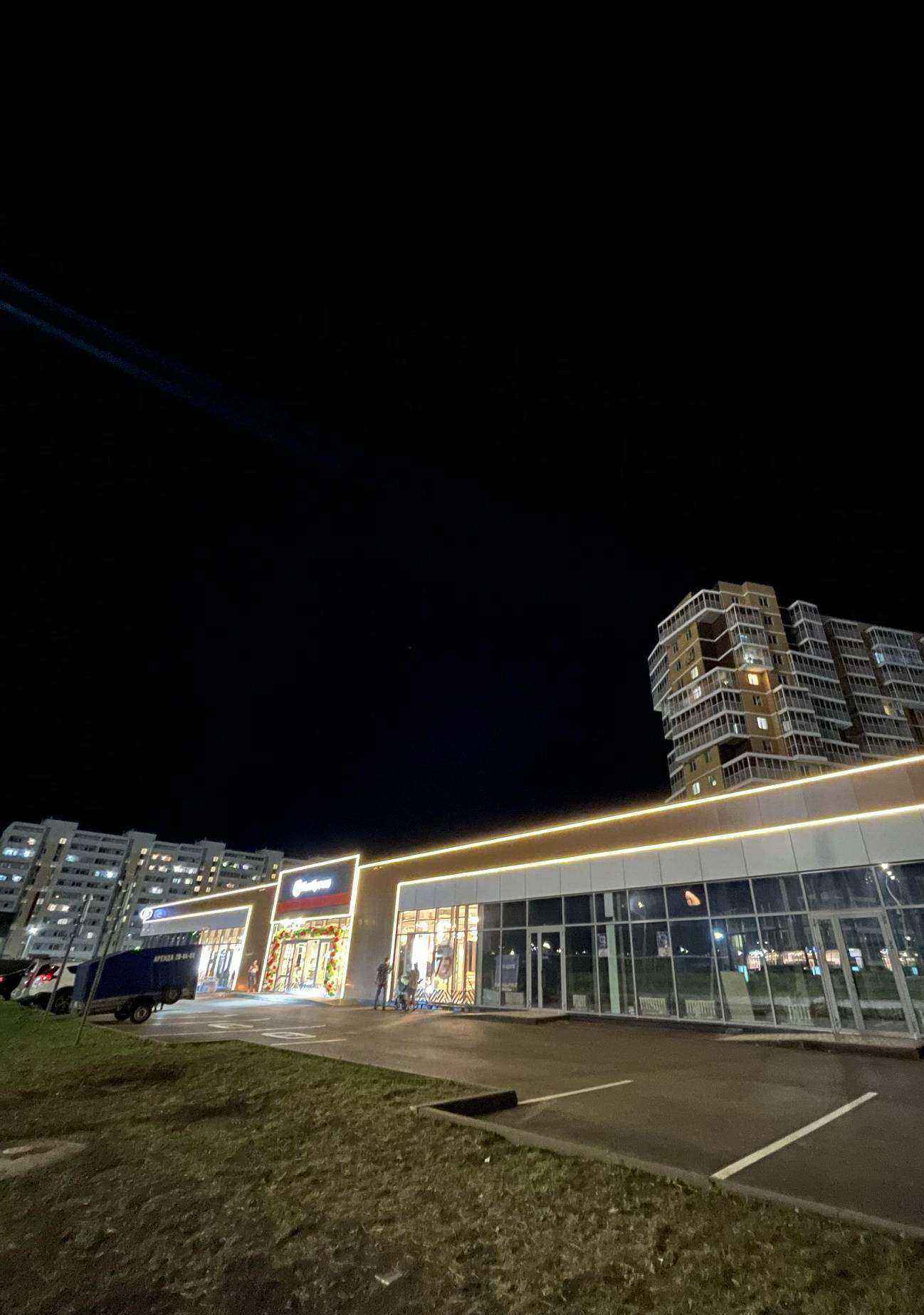 Отзывы на компанию Айво в Набережных Челнах c фото - фотография 2 из 2