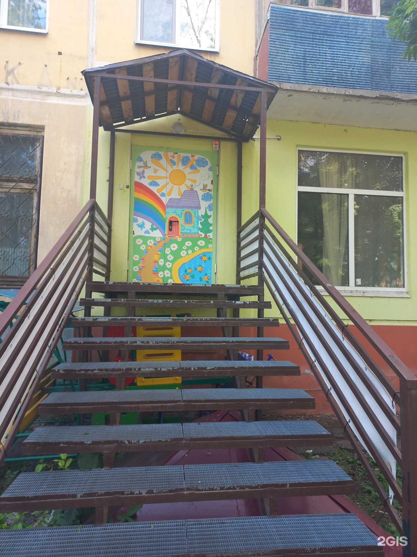 Отзывы на компанию Наша Кроха в Самаре c фото