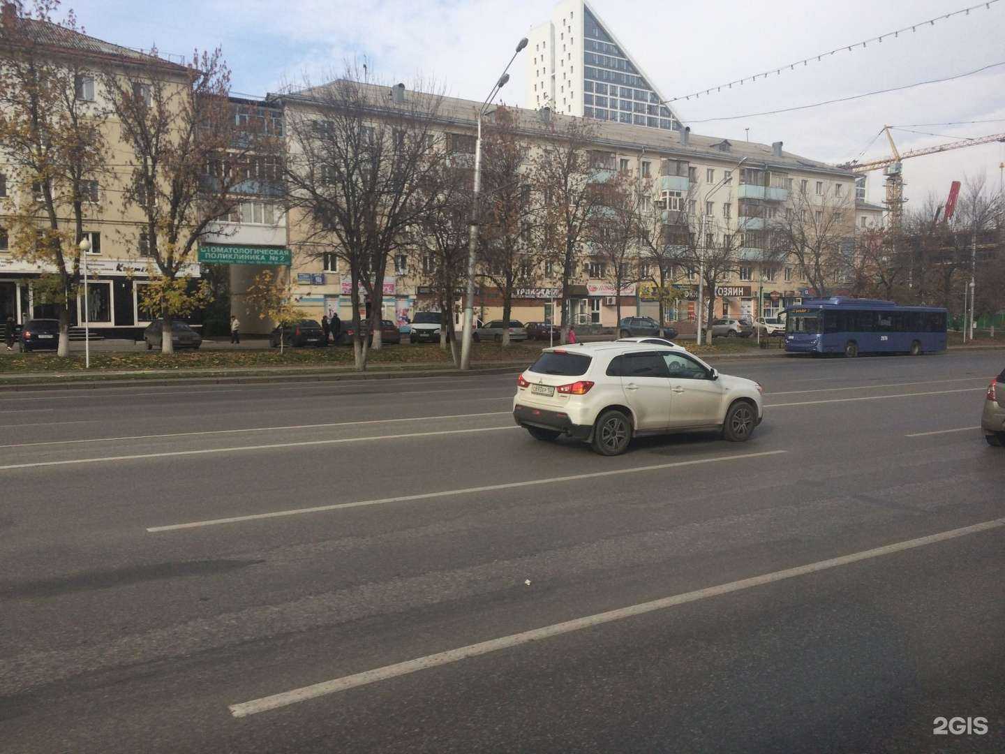 Отзывы на компанию Чио Чио в Уфе c фото - фотография 2 из 2