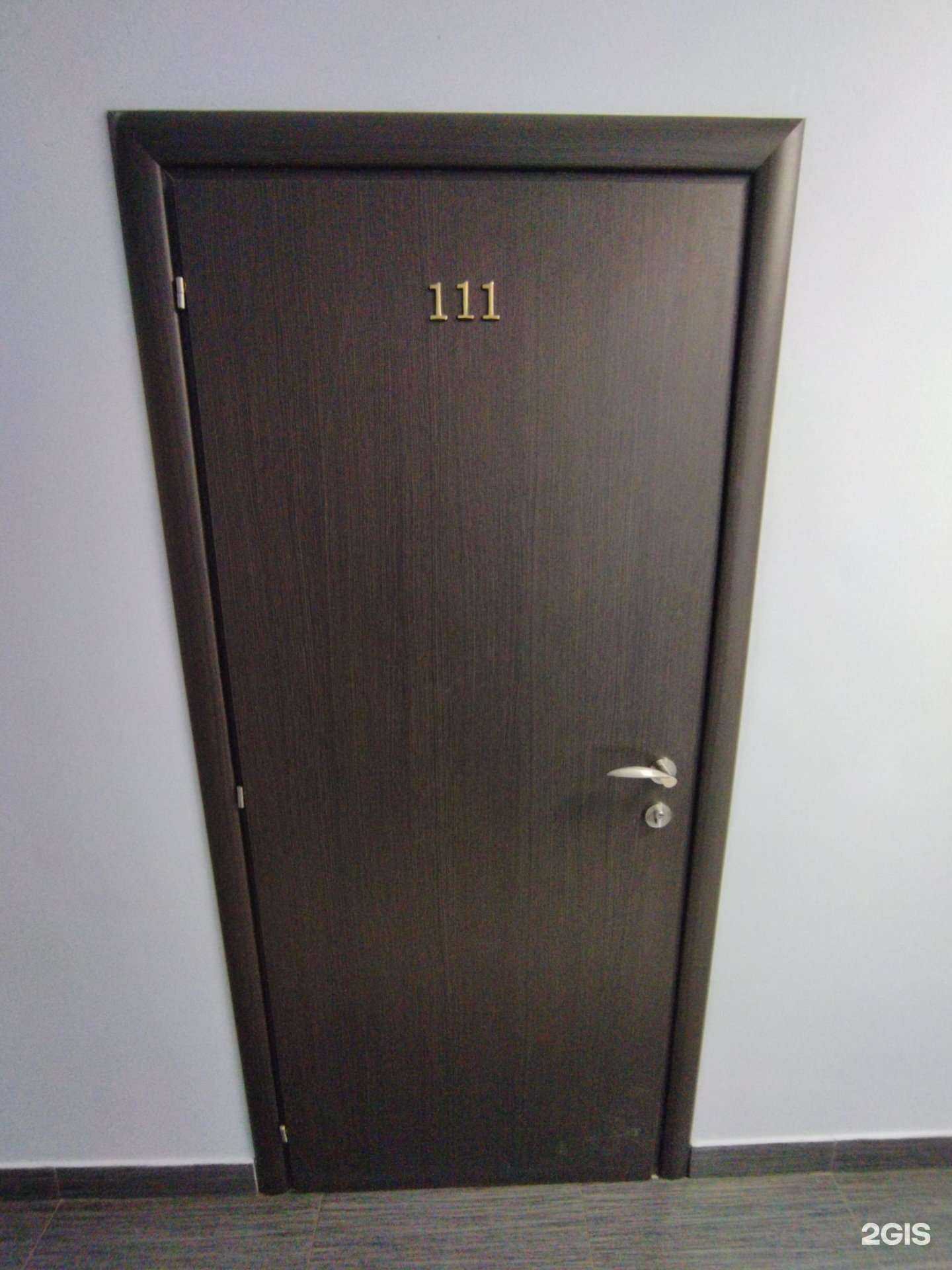 Отзывы на компанию ГеоТехника в Астрахани c фото