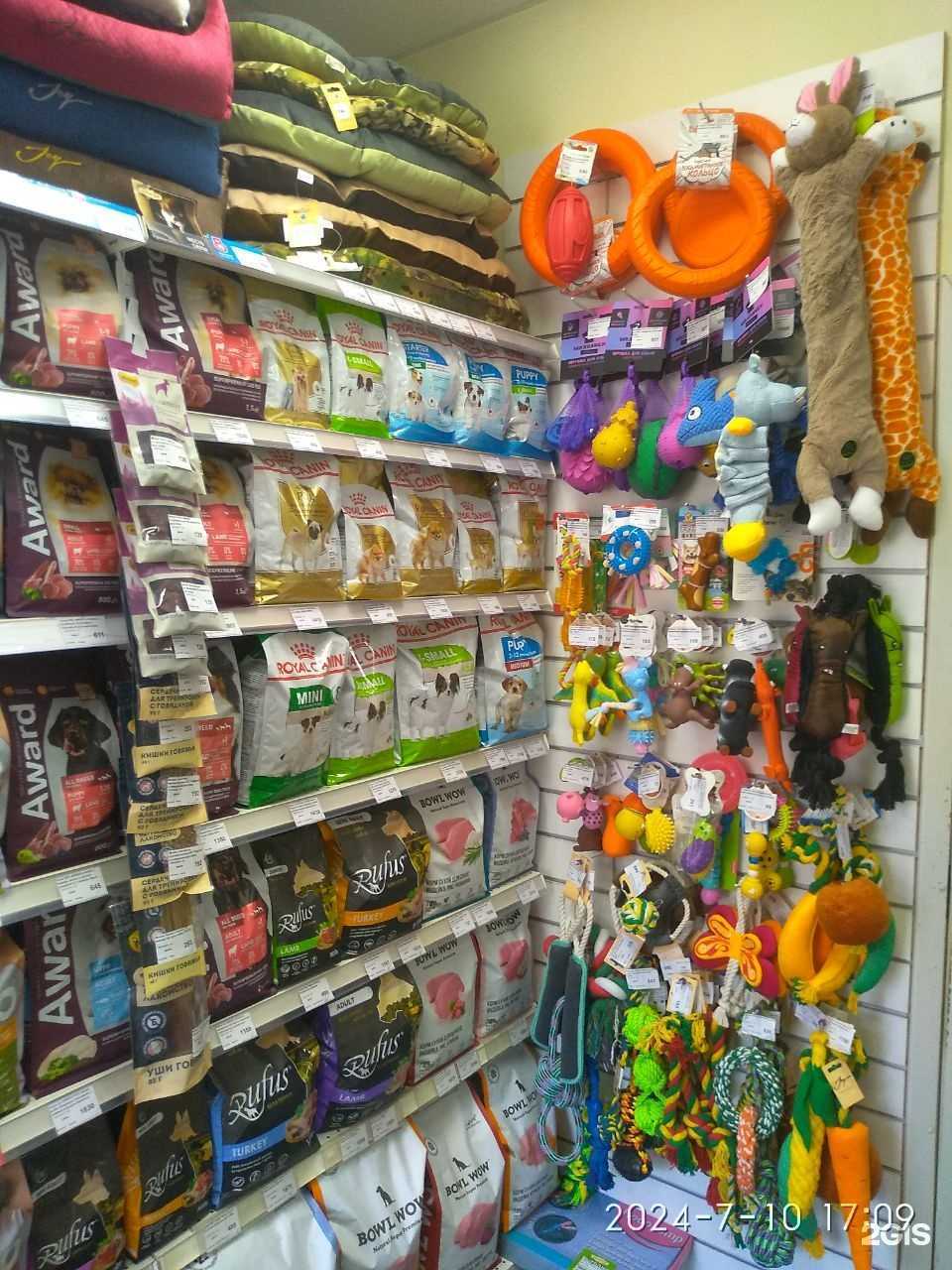 Отзывы на компанию Бонифаций в Перми c фото