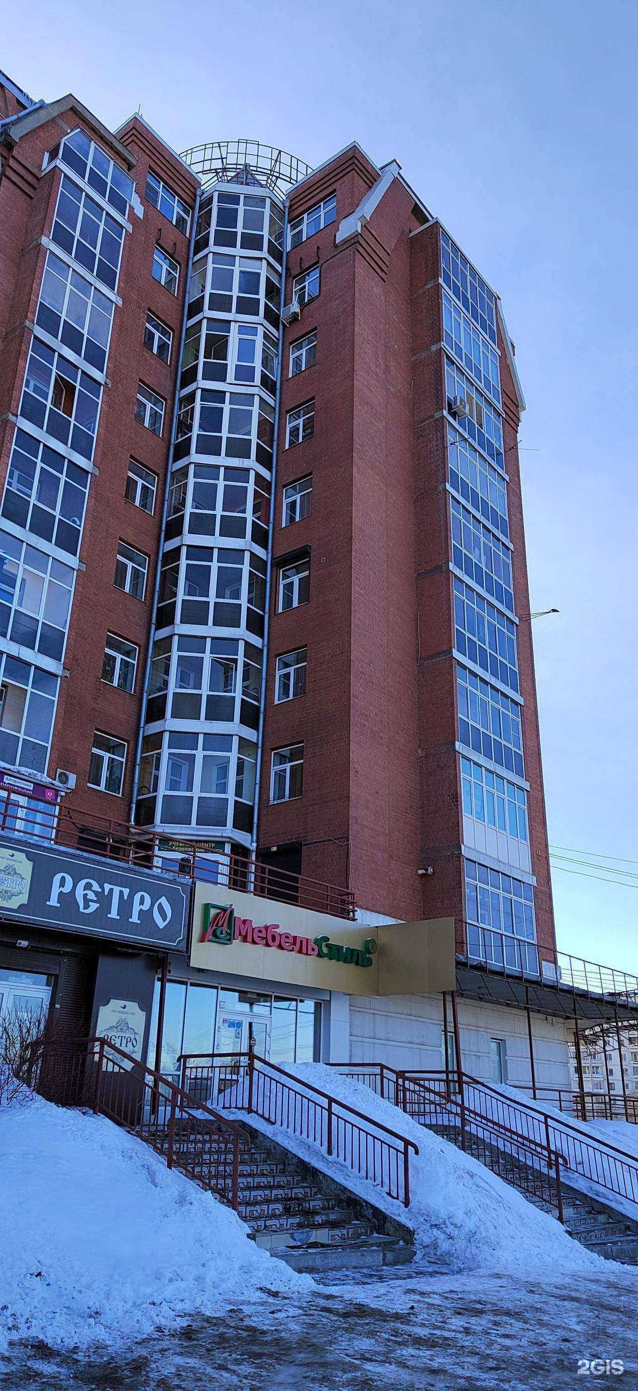 Отзывы на компанию МебельСтиль в Иркутске c фото - фотография 2 из 2